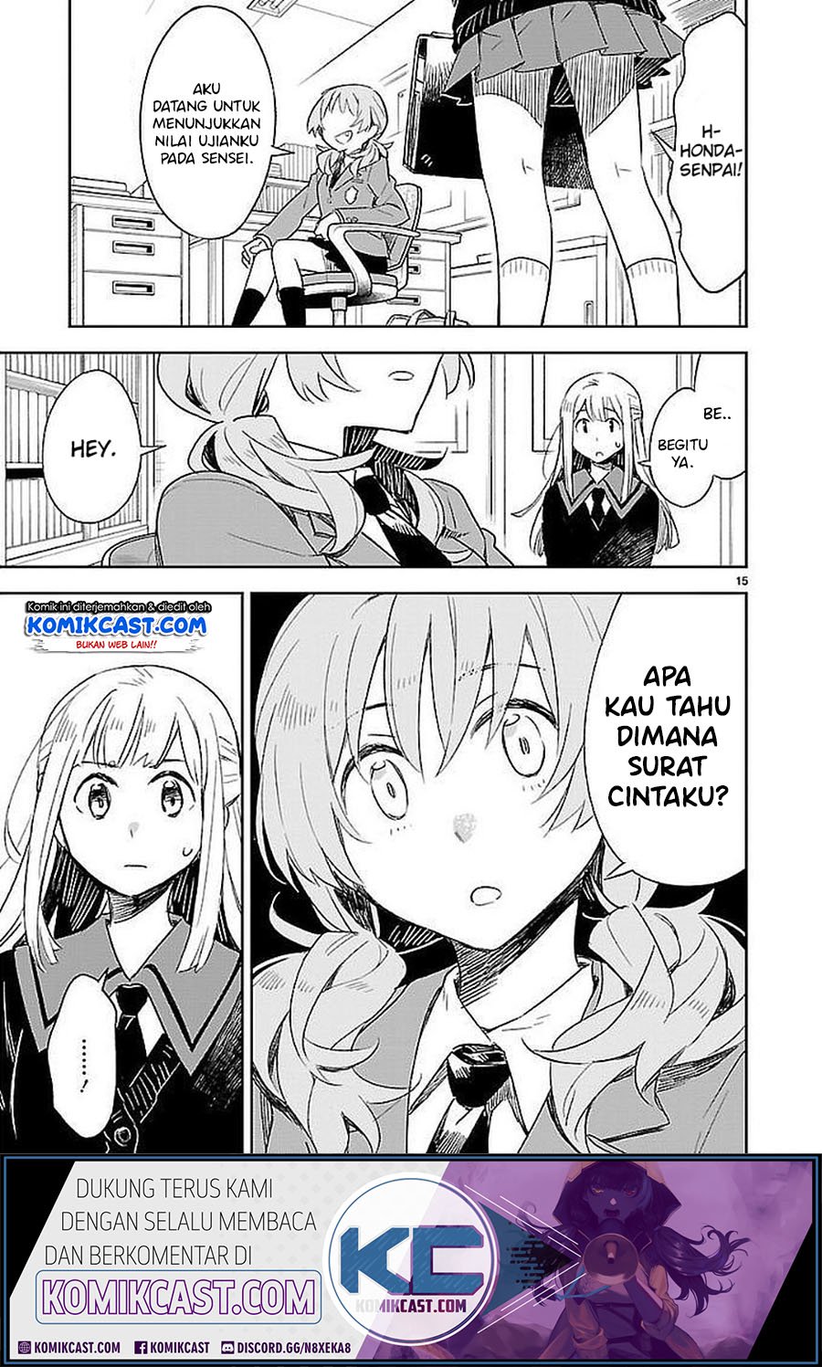 Omaera Zenin Mendokusai! Chapter 32 - halaman 16