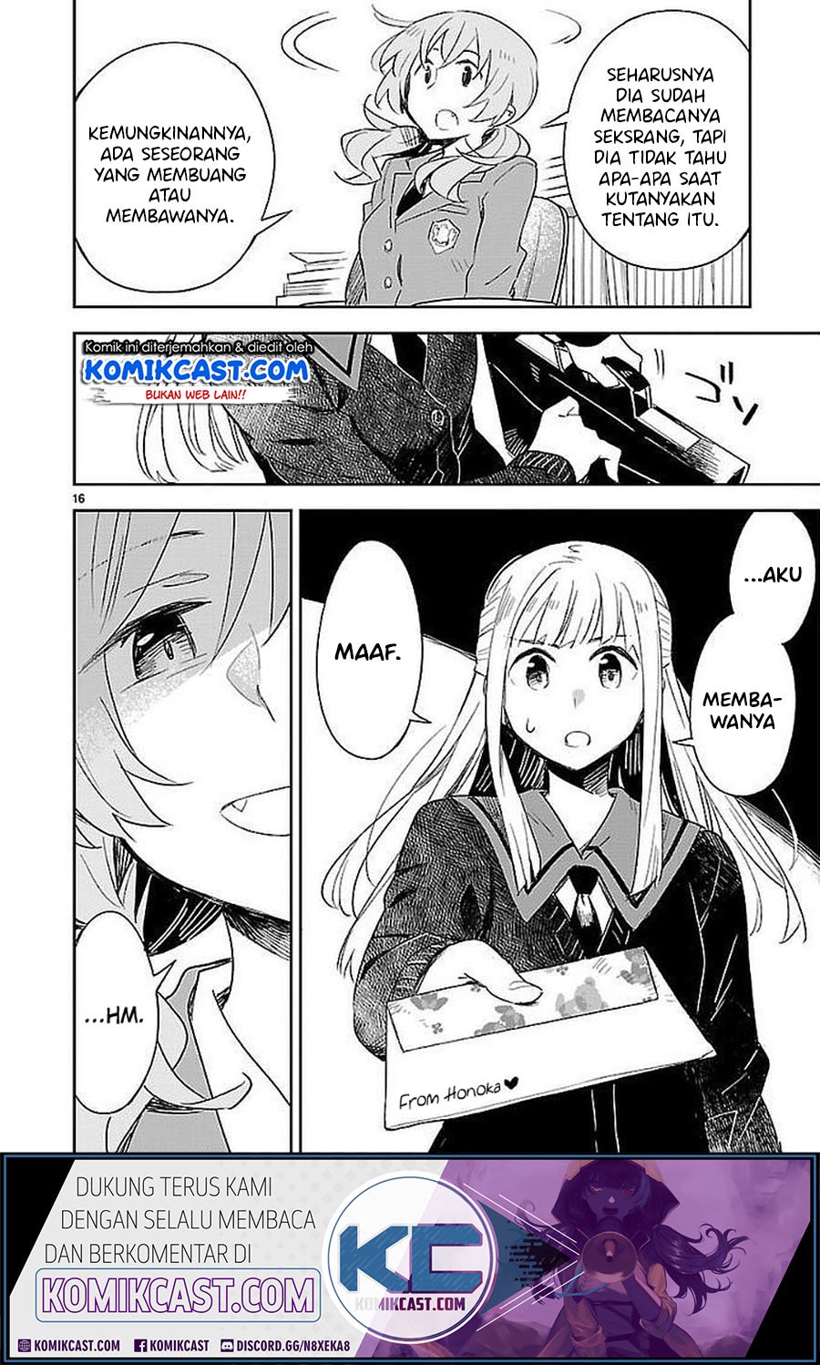 Omaera Zenin Mendokusai! Chapter 32 - halaman 17