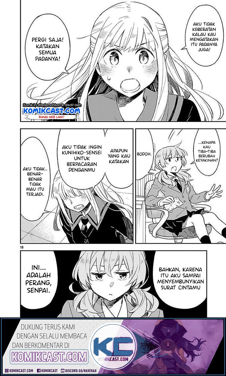 Omaera Zenin Mendokusai! Chapter 32 - halaman 19