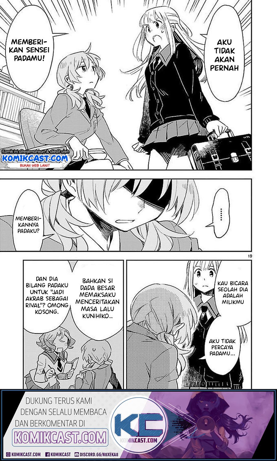 Omaera Zenin Mendokusai! Chapter 32 - halaman 20