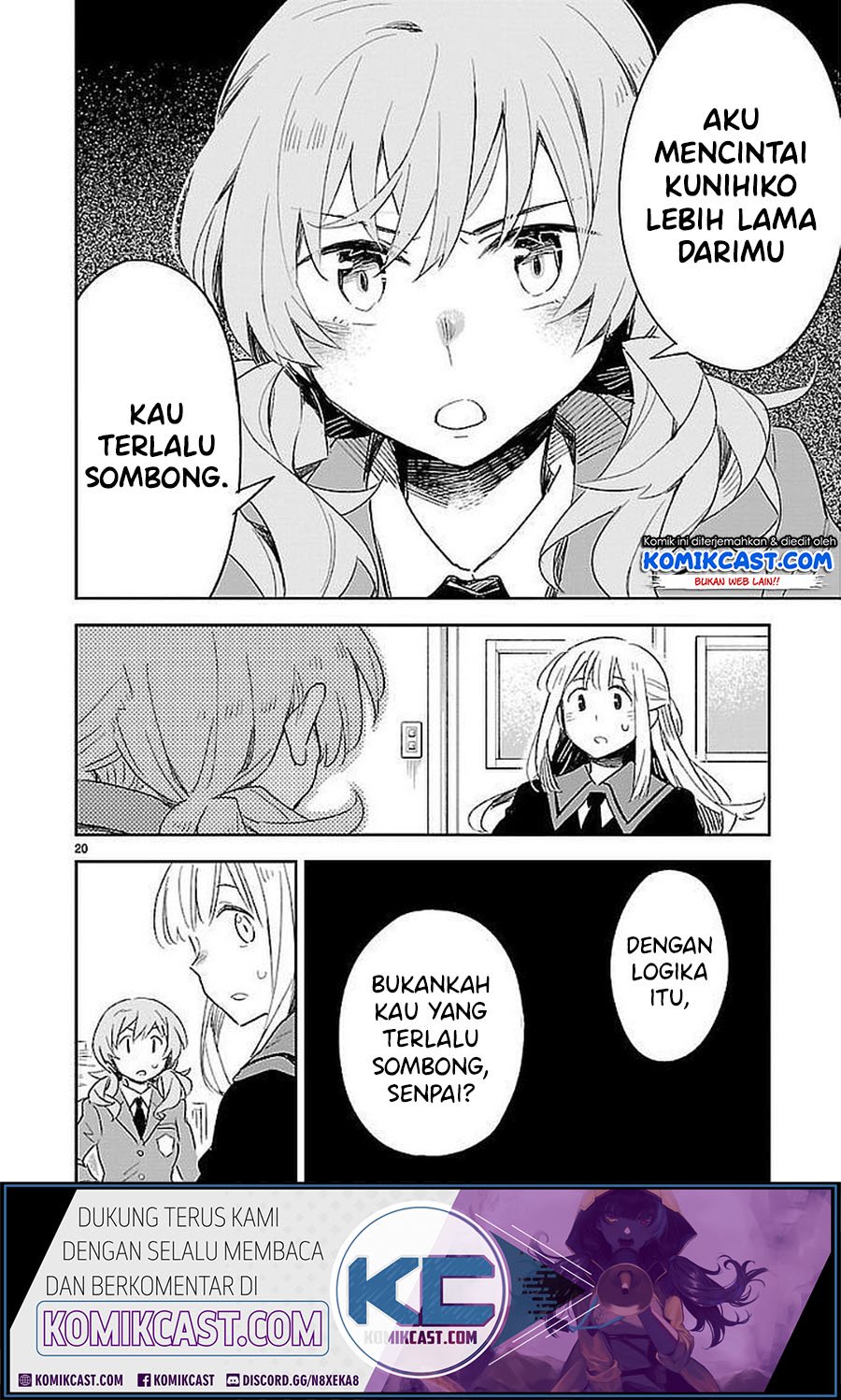 Omaera Zenin Mendokusai! Chapter 32 - halaman 21
