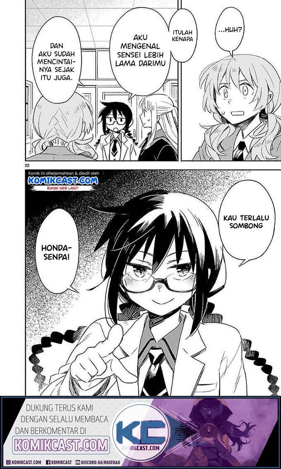 Omaera Zenin Mendokusai! Chapter 32 - halaman 23