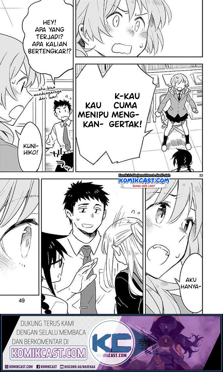 Omaera Zenin Mendokusai! Chapter 32 - halaman 24