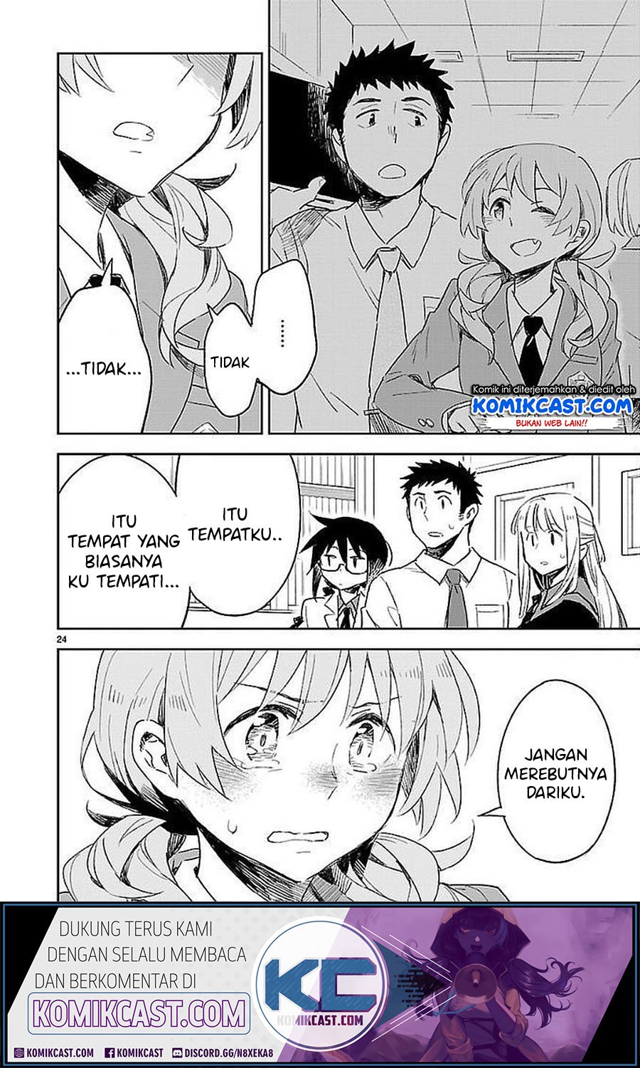 Omaera Zenin Mendokusai! Chapter 32 - halaman 25