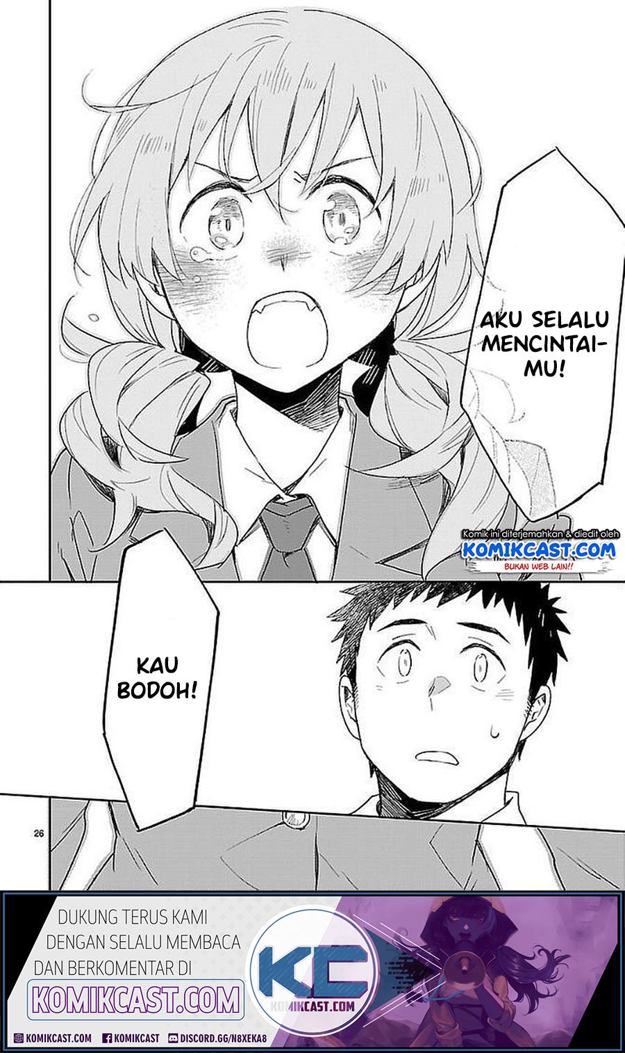 Omaera Zenin Mendokusai! Chapter 32 - halaman 27
