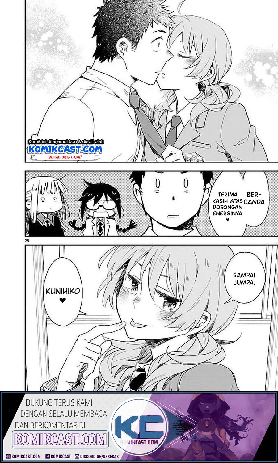 Omaera Zenin Mendokusai! Chapter 32 - halaman 29