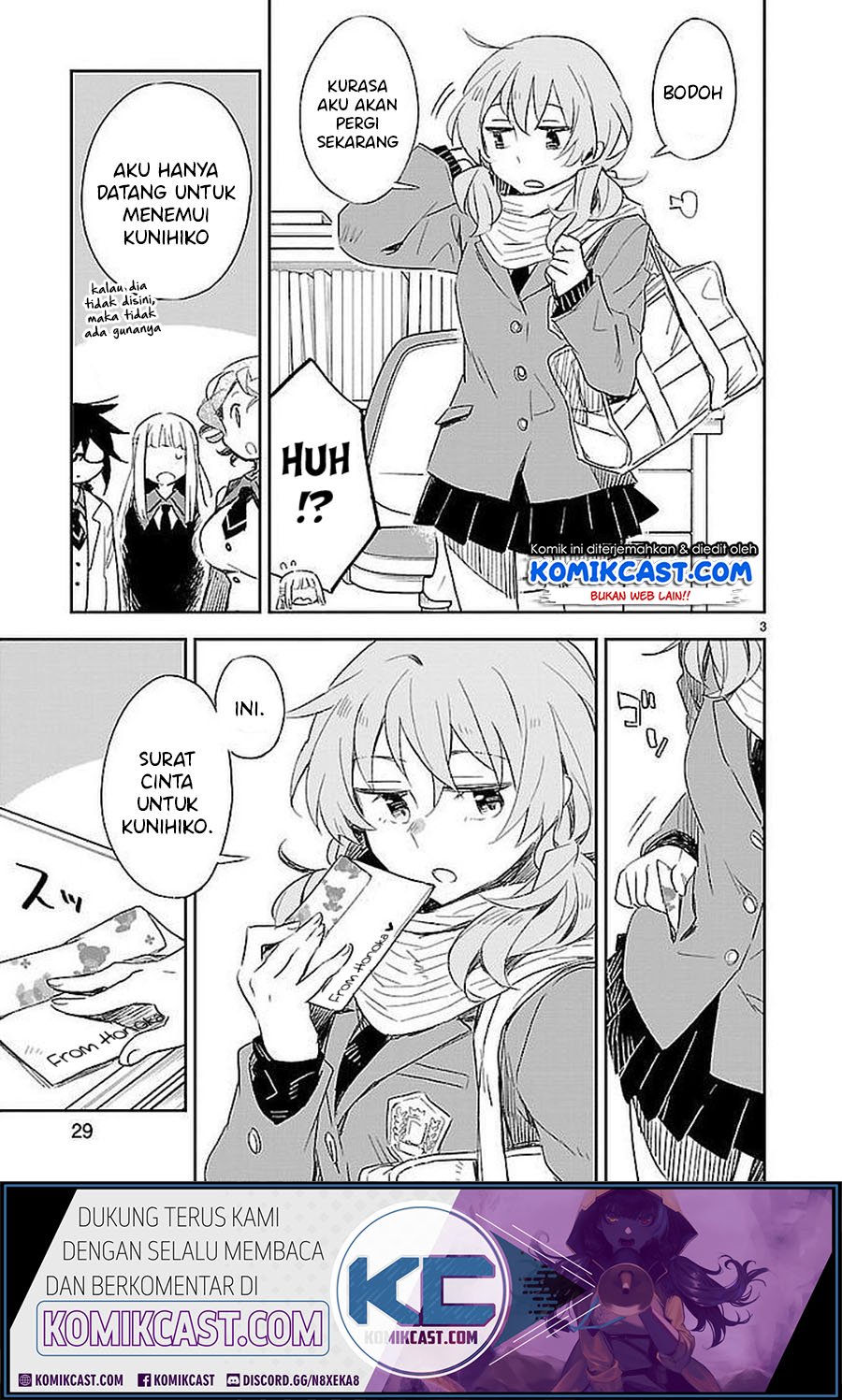 Omaera Zenin Mendokusai! Chapter 32 - halaman 4