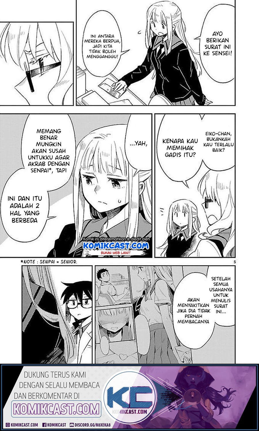 Omaera Zenin Mendokusai! Chapter 32 - halaman 6