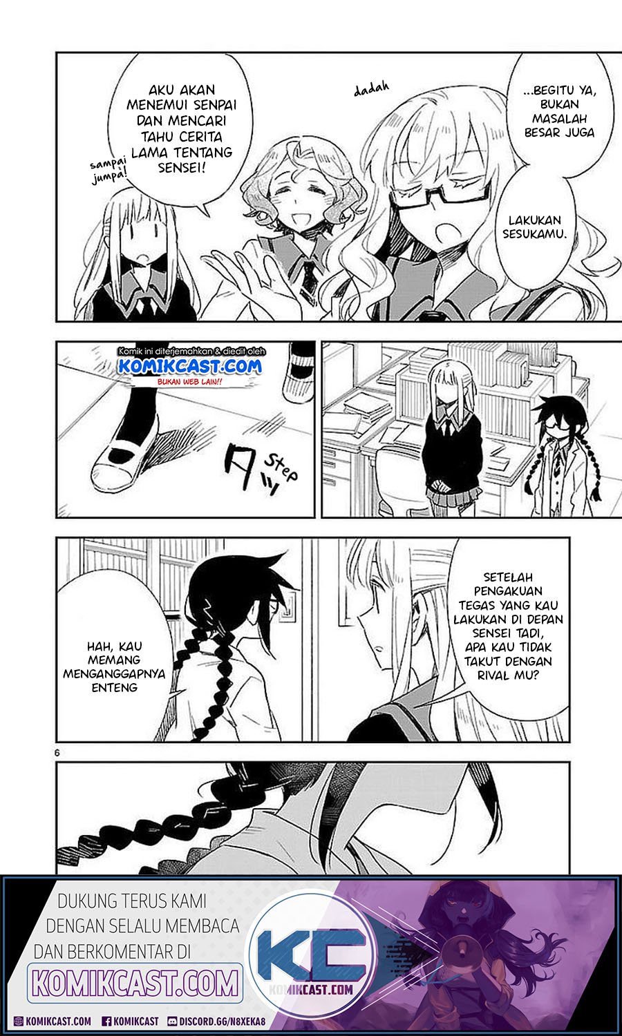Omaera Zenin Mendokusai! Chapter 32 - halaman 7