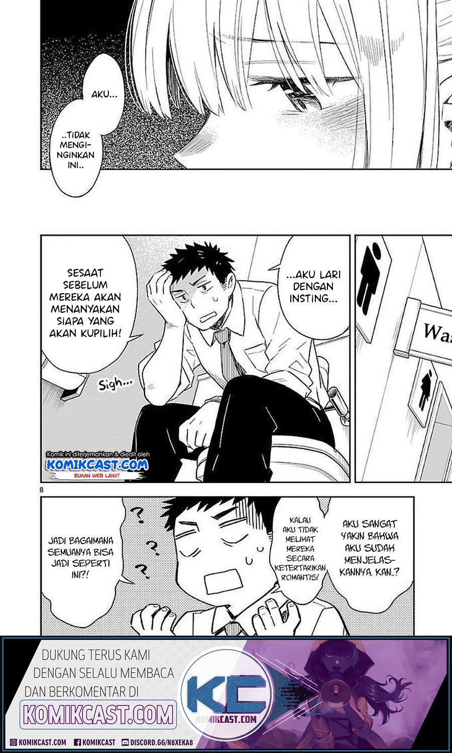 Omaera Zenin Mendokusai! Chapter 32 - halaman 9