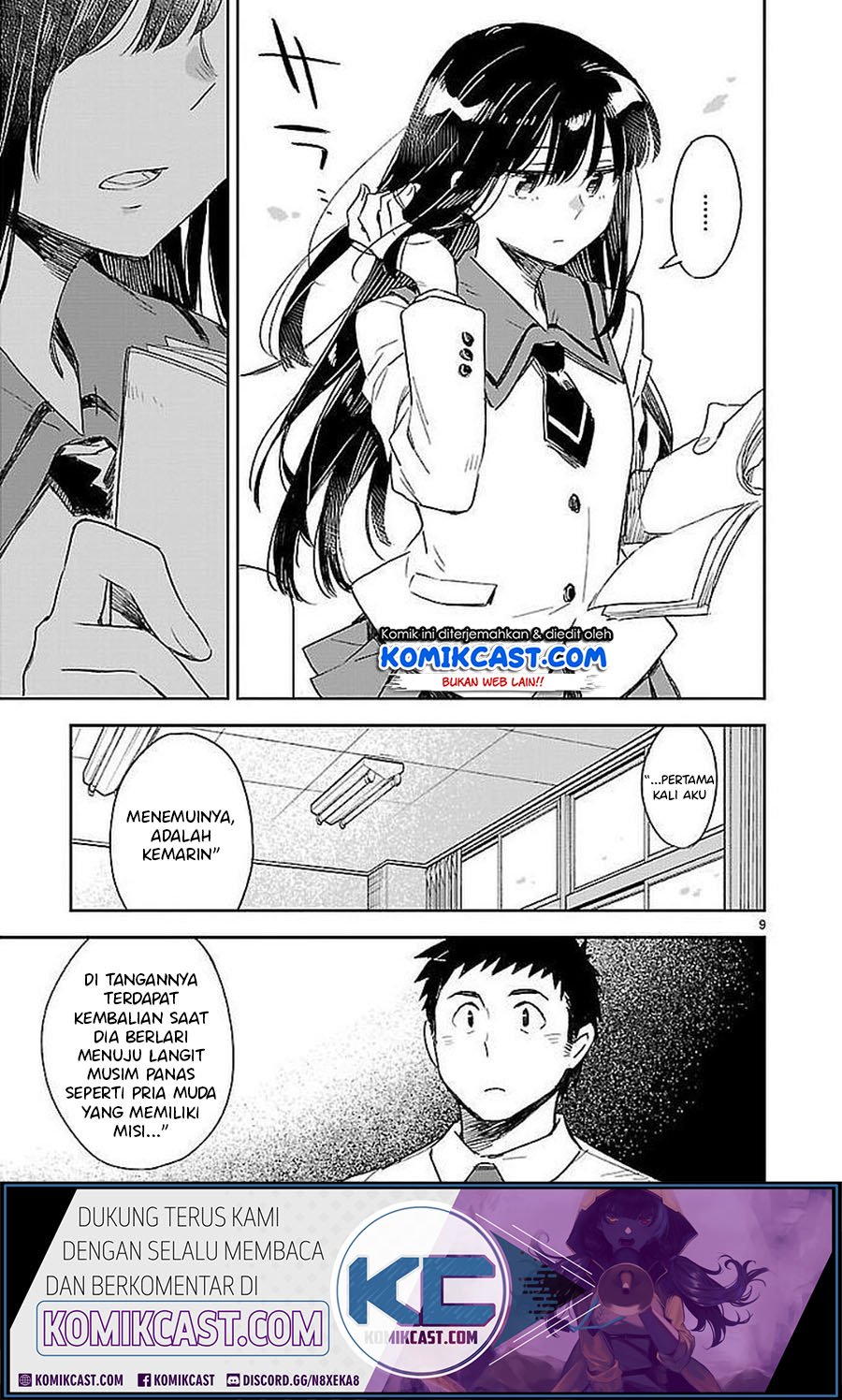 Omaera Zenin Mendokusai! Chapter 33 - halaman 10