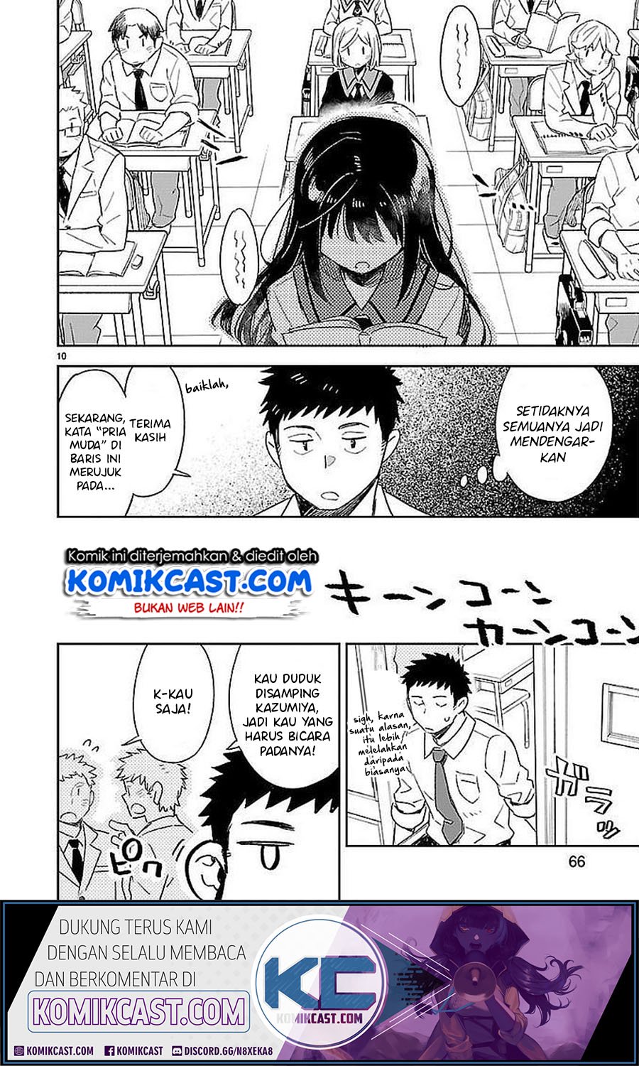 Omaera Zenin Mendokusai! Chapter 33 - halaman 11