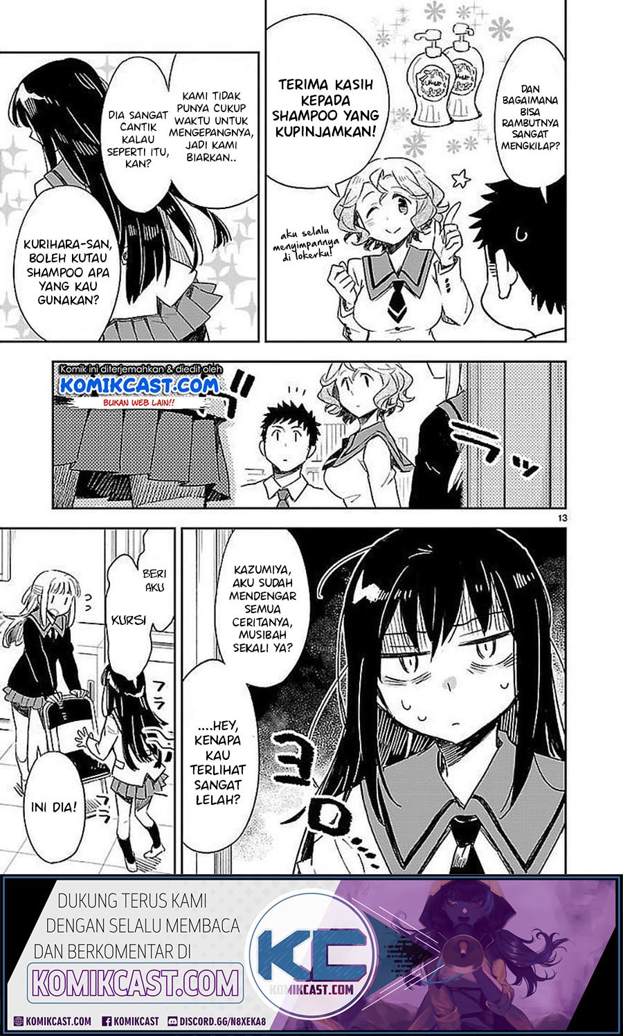 Omaera Zenin Mendokusai! Chapter 33 - halaman 14