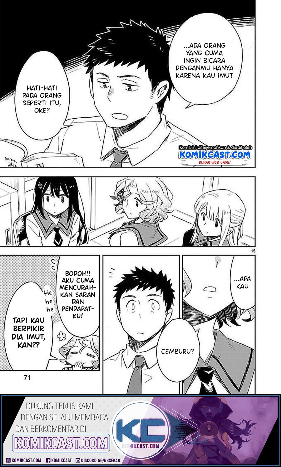 Omaera Zenin Mendokusai! Chapter 33 - halaman 16