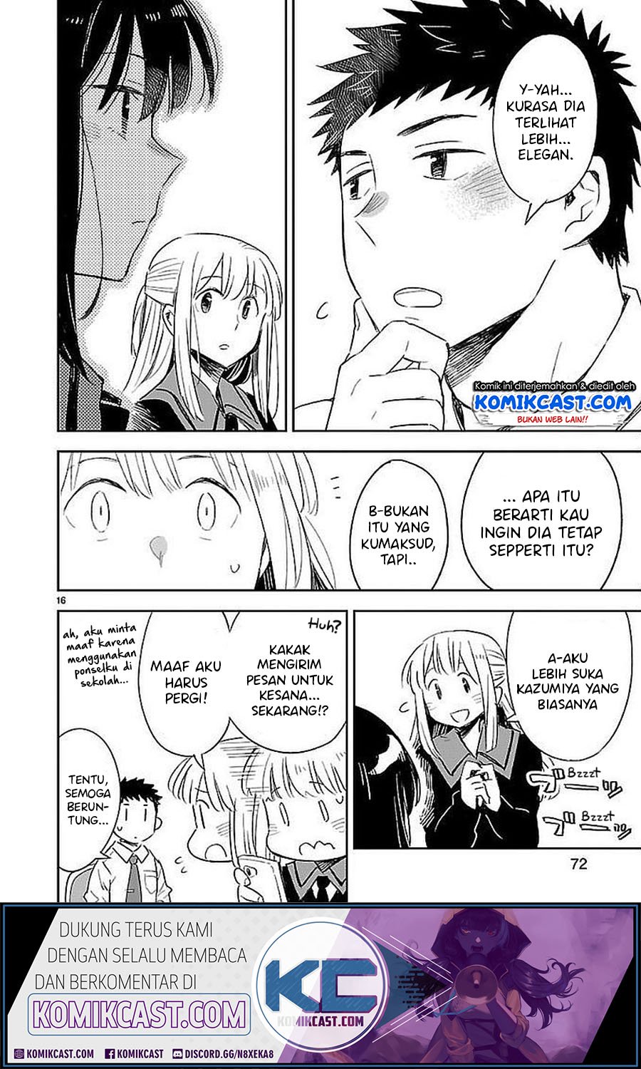 Omaera Zenin Mendokusai! Chapter 33 - halaman 17