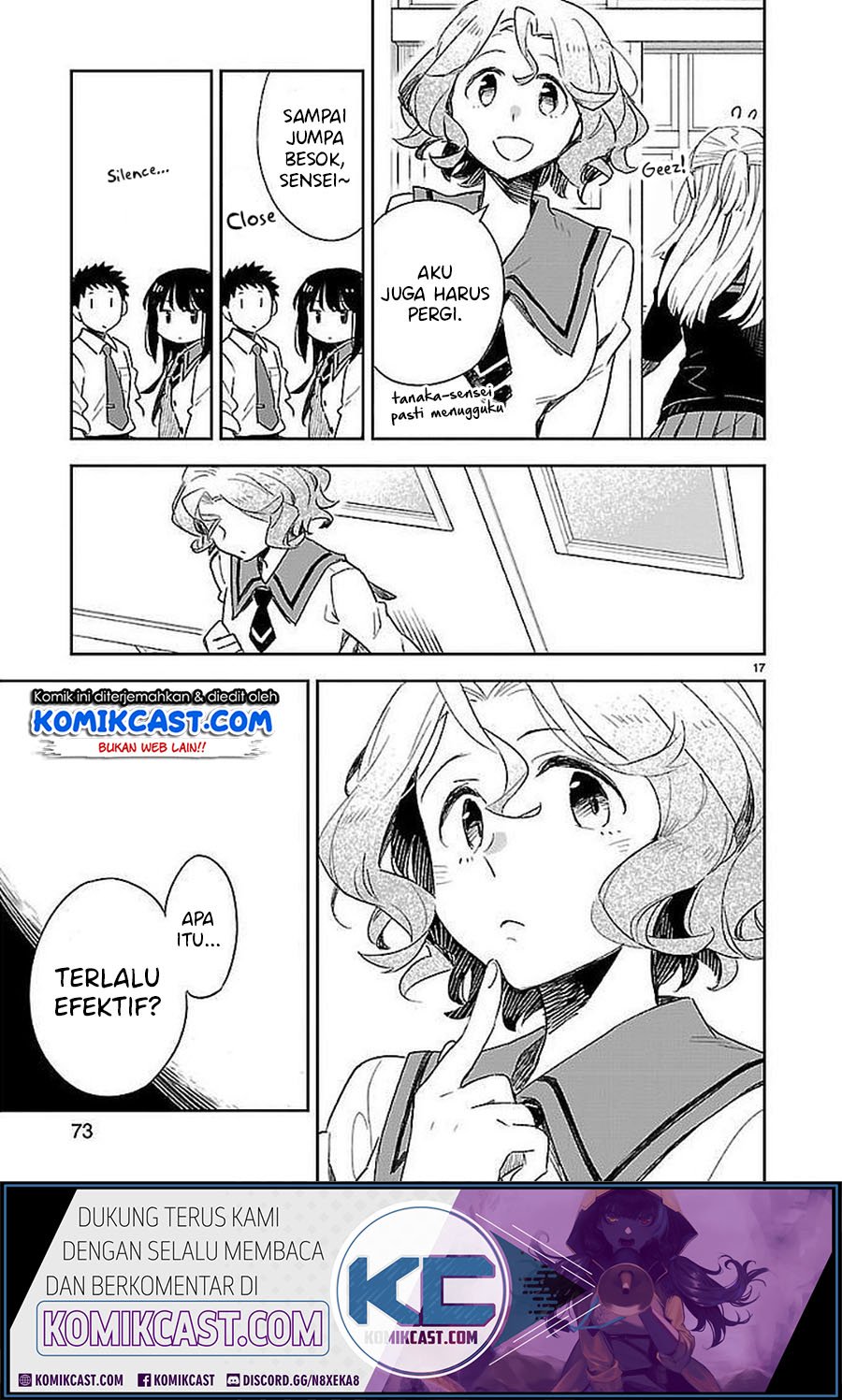Omaera Zenin Mendokusai! Chapter 33 - halaman 18