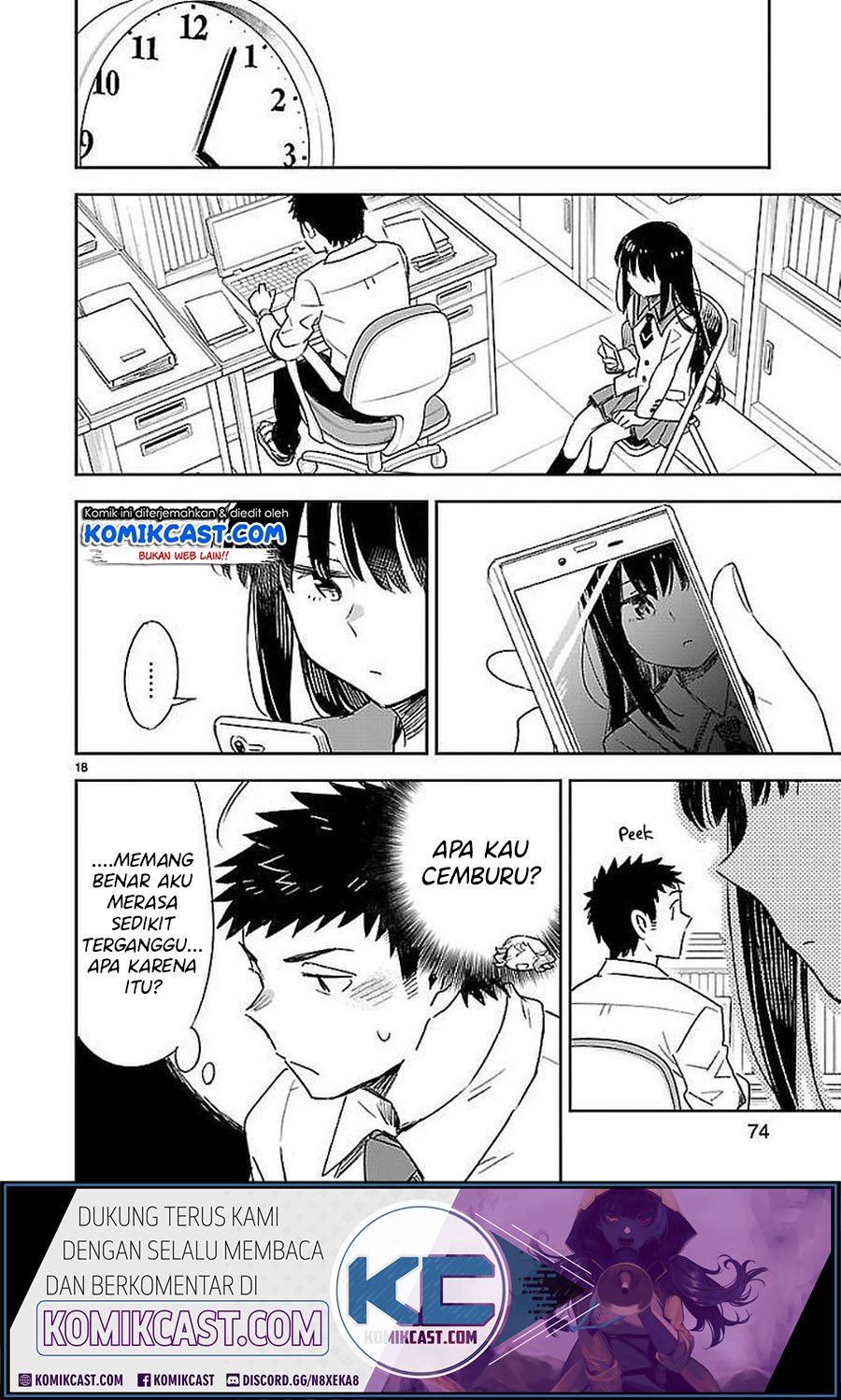 Omaera Zenin Mendokusai! Chapter 33 - halaman 19