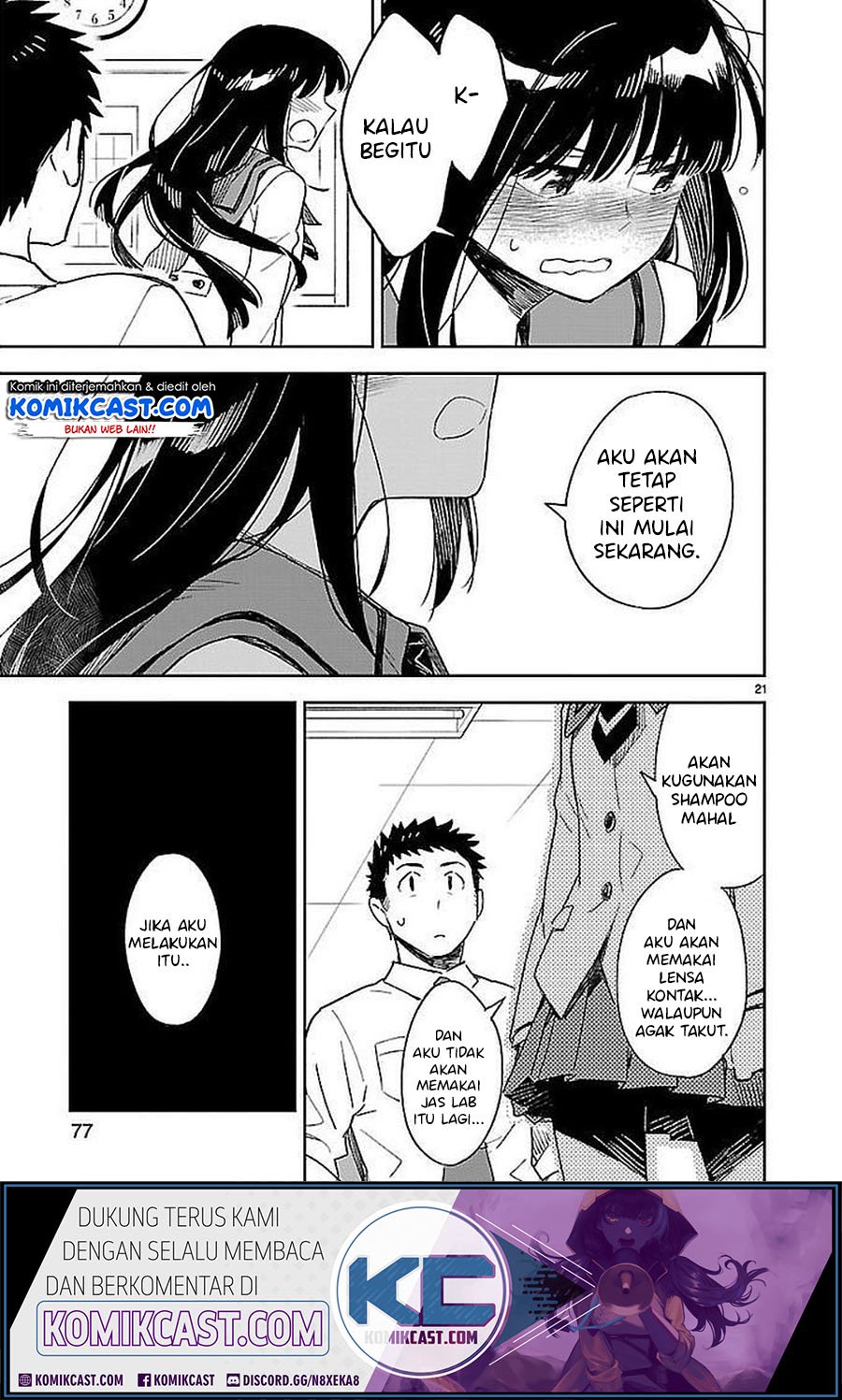 Omaera Zenin Mendokusai! Chapter 33 - halaman 22