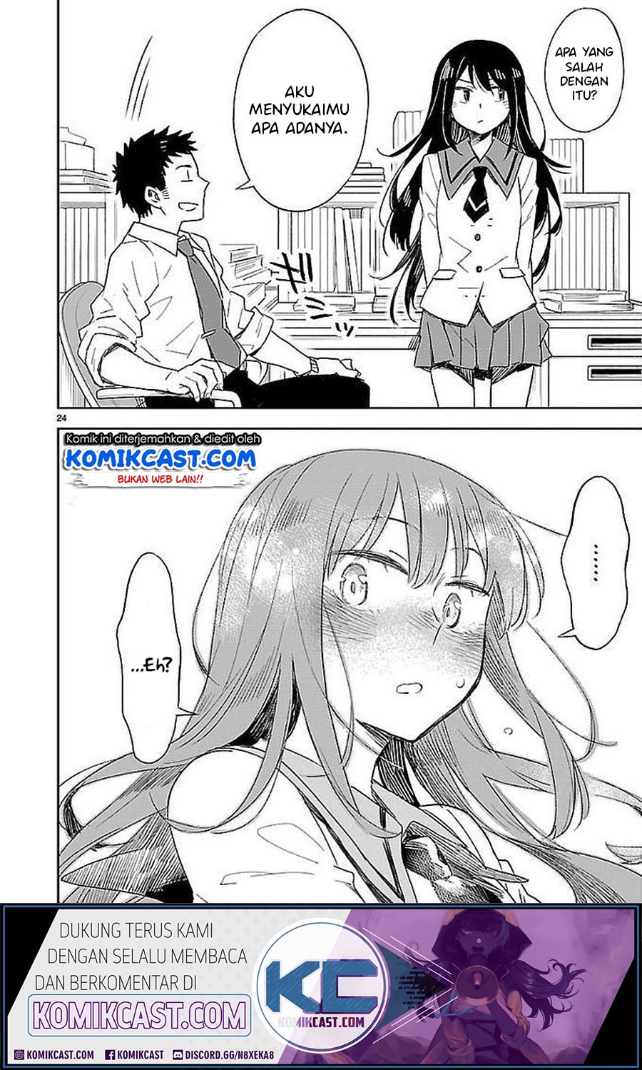 Omaera Zenin Mendokusai! Chapter 33 - halaman 25
