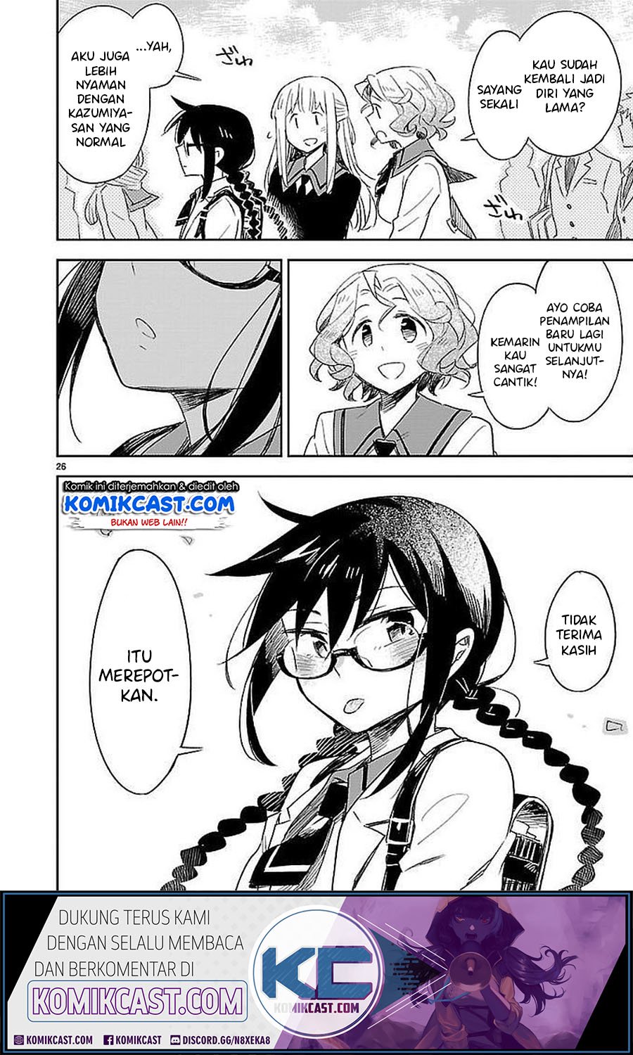 Omaera Zenin Mendokusai! Chapter 33 - halaman 27