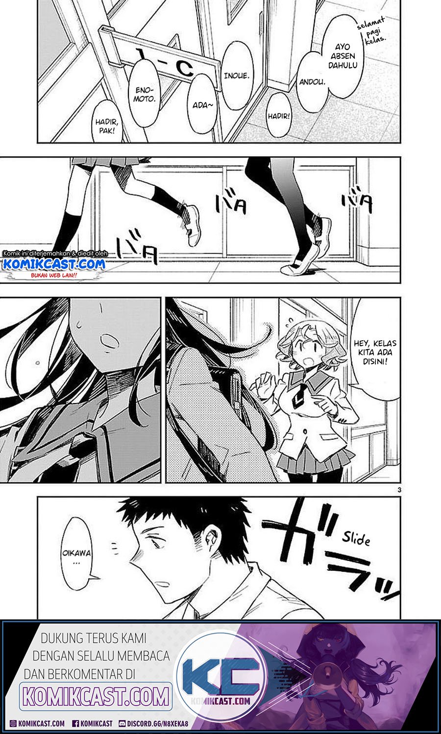 Omaera Zenin Mendokusai! Chapter 33 - halaman 4