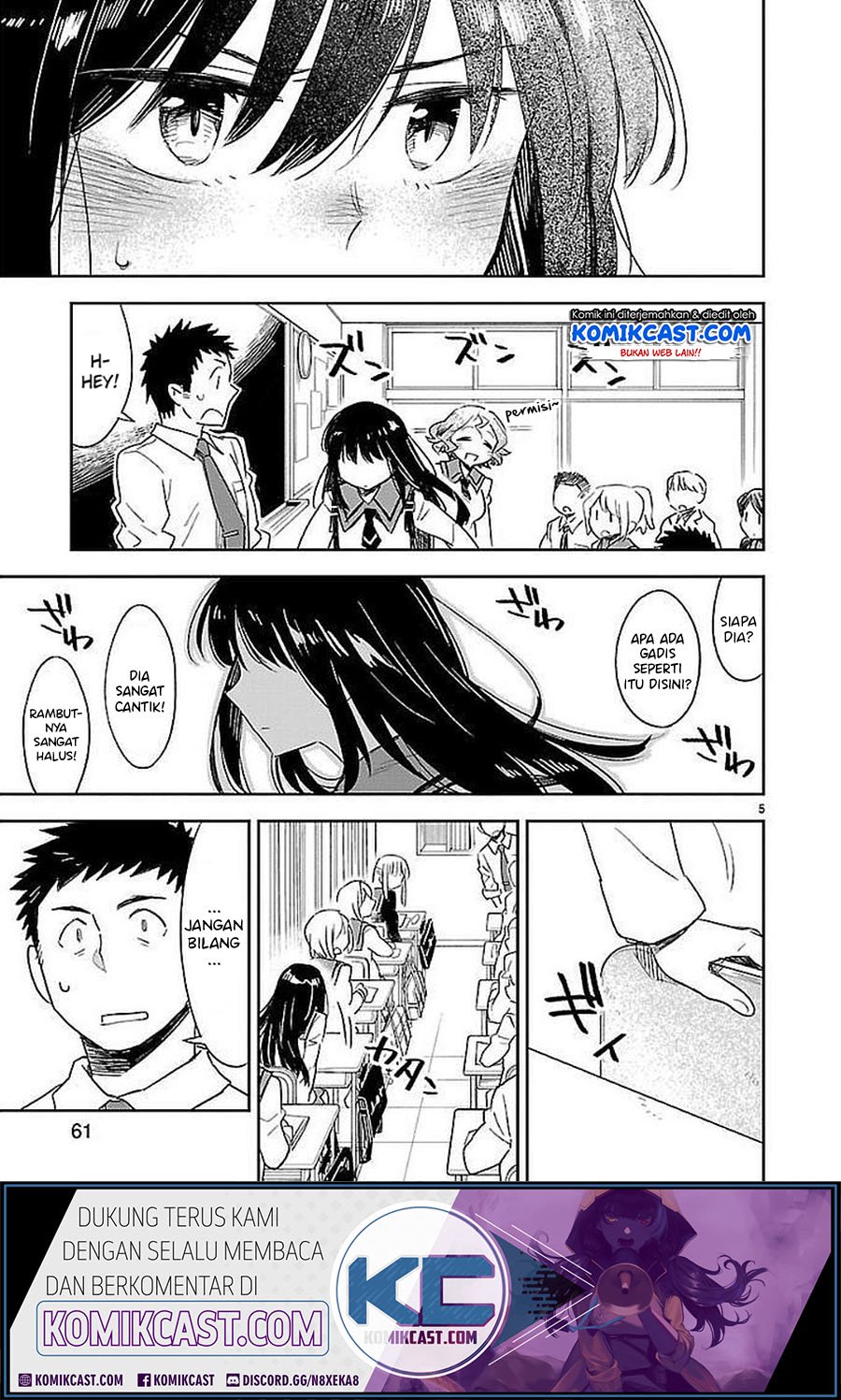 Omaera Zenin Mendokusai! Chapter 33 - halaman 6