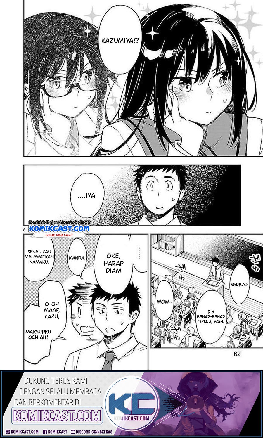 Omaera Zenin Mendokusai! Chapter 33 - halaman 7