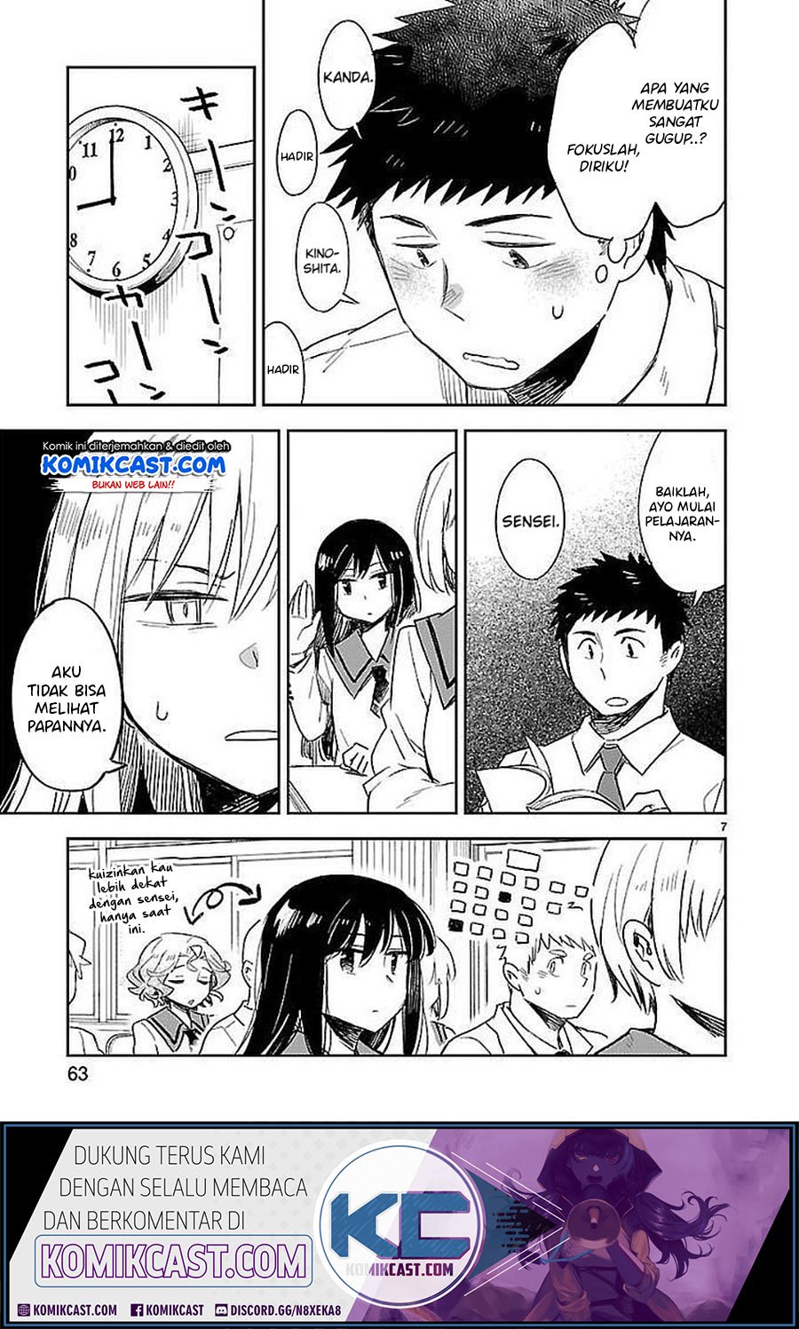 Omaera Zenin Mendokusai! Chapter 33 - halaman 8