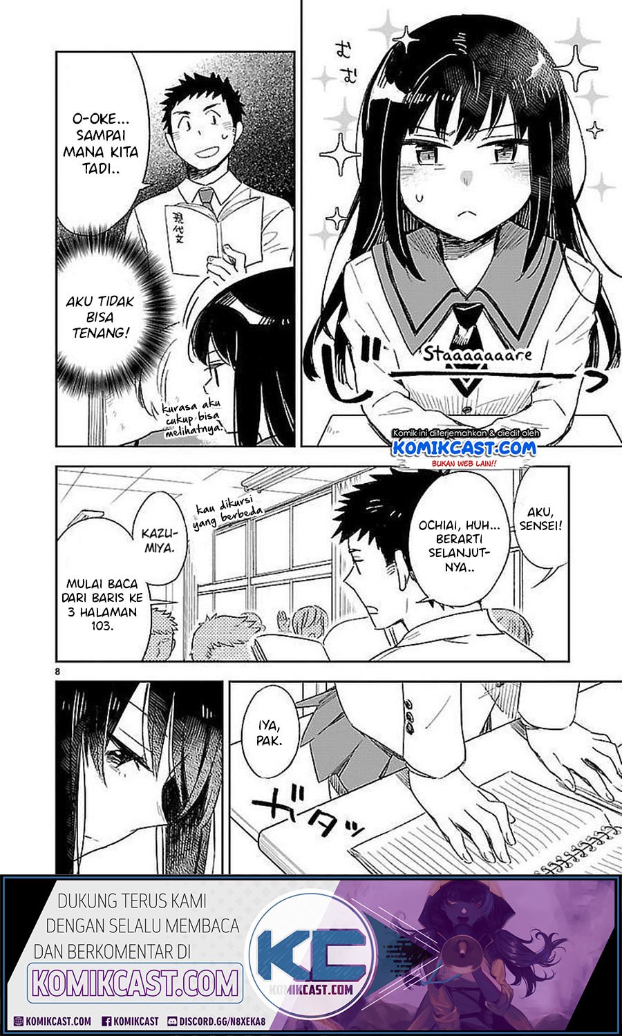Omaera Zenin Mendokusai! Chapter 33 - halaman 9