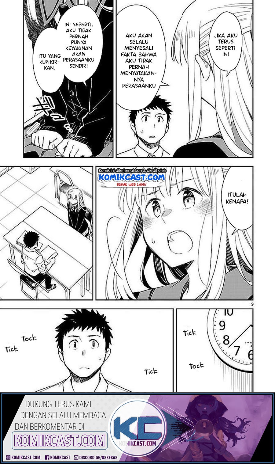 Omaera Zenin Mendokusai! Chapter 34 - halaman 10