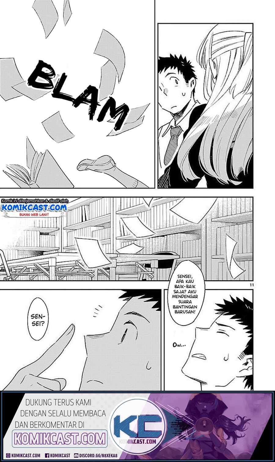 Omaera Zenin Mendokusai! Chapter 34 - halaman 12