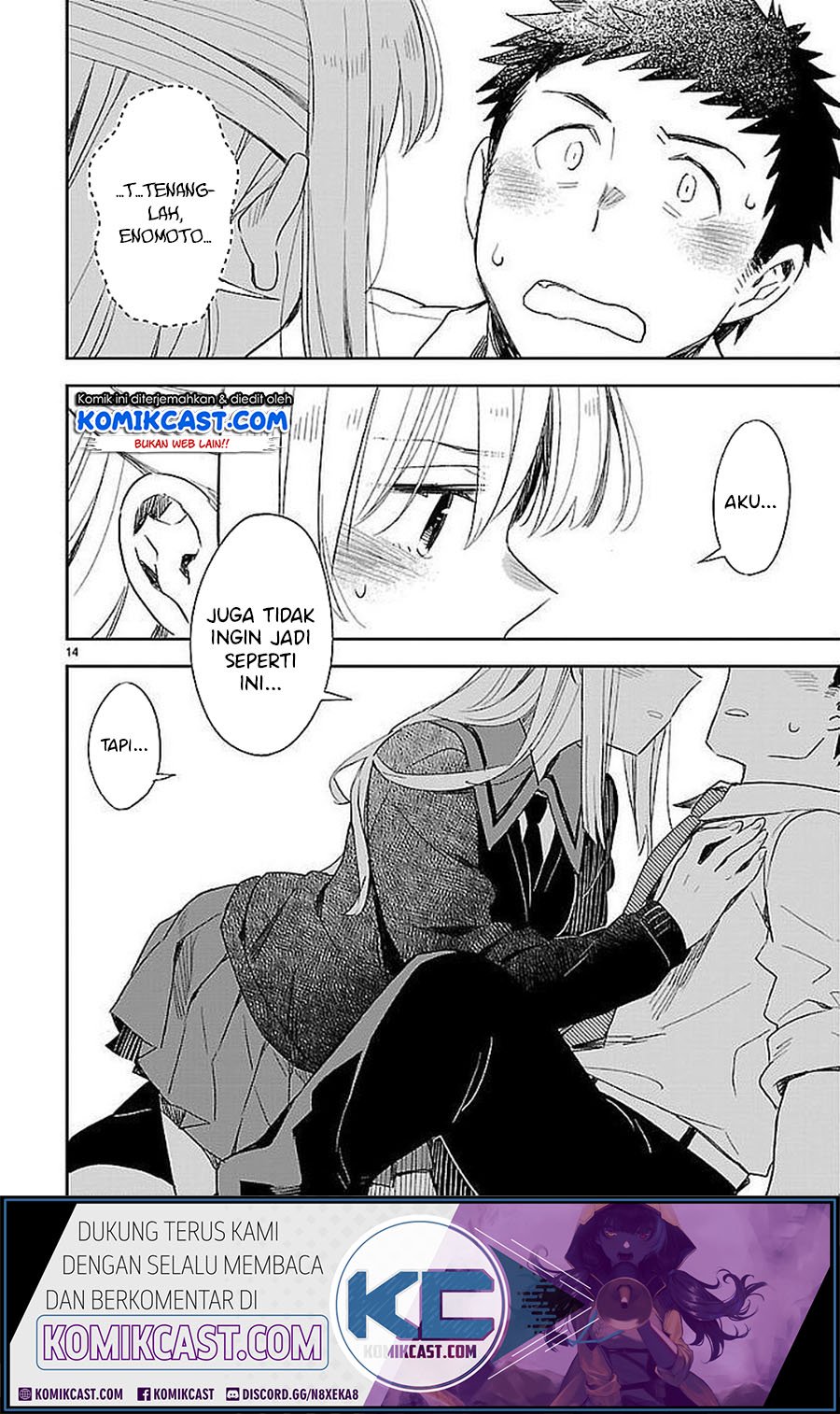 Omaera Zenin Mendokusai! Chapter 34 - halaman 14