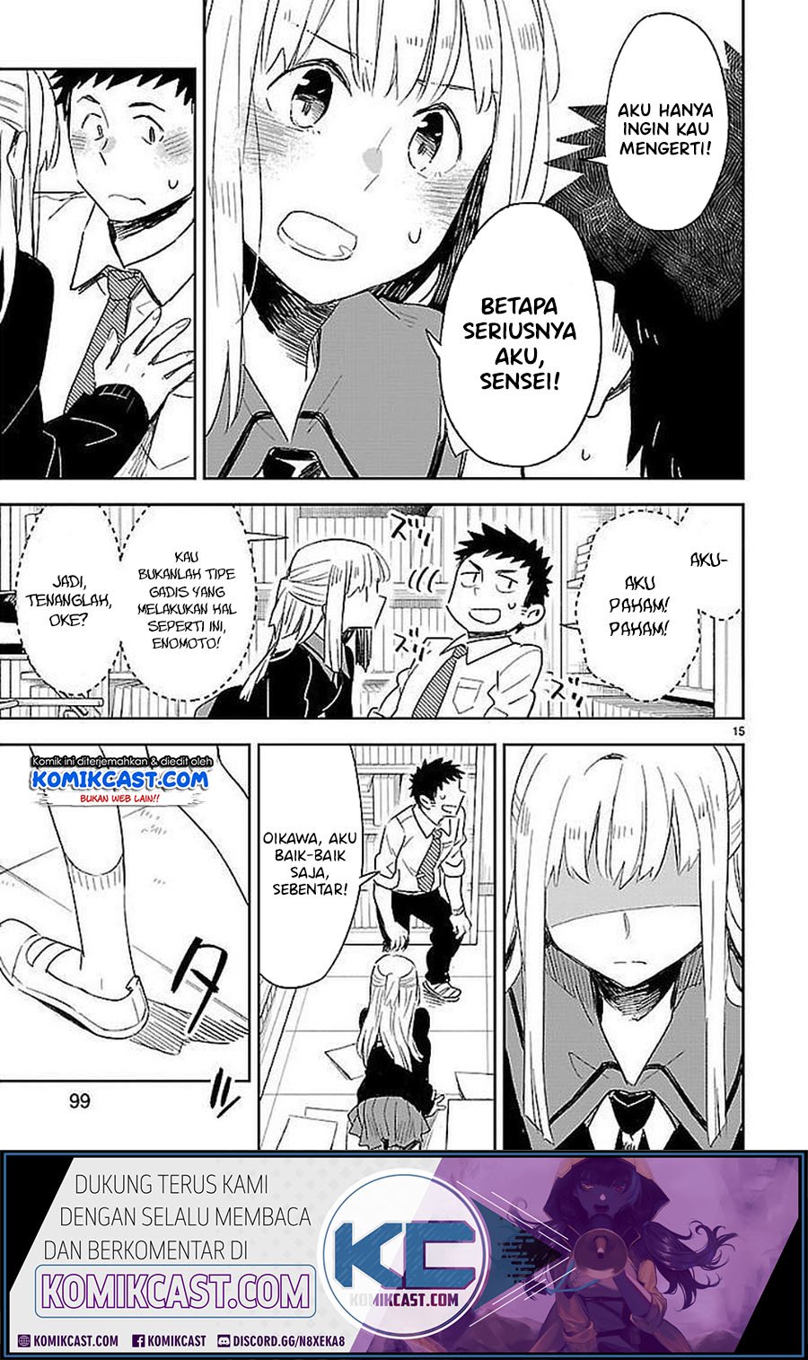 Omaera Zenin Mendokusai! Chapter 34 - halaman 15