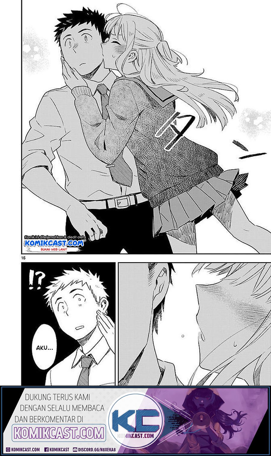 Omaera Zenin Mendokusai! Chapter 34 - halaman 16