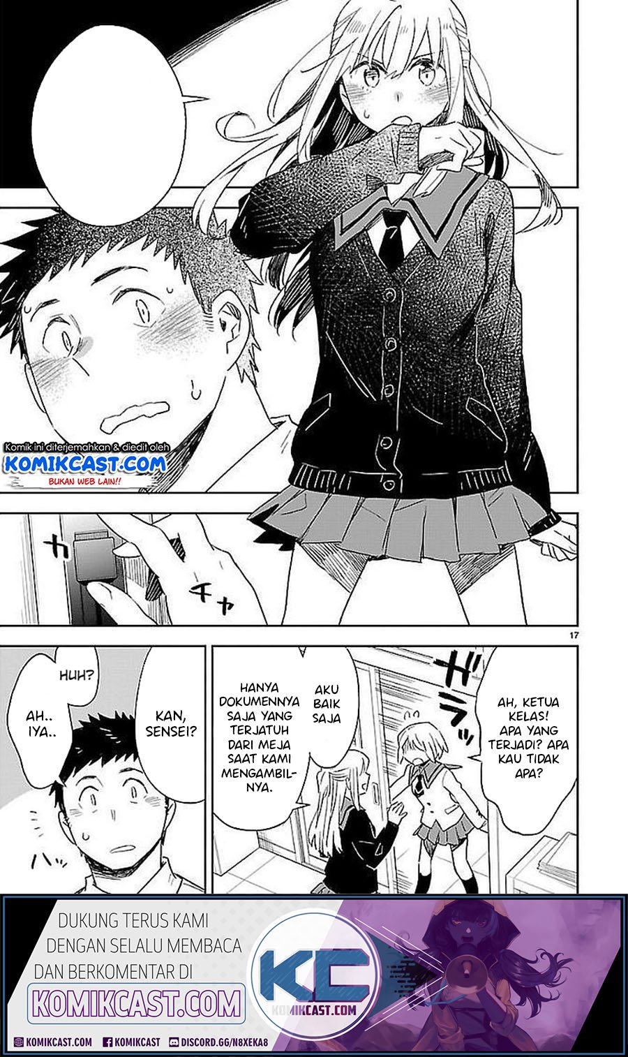 Omaera Zenin Mendokusai! Chapter 34 - halaman 17