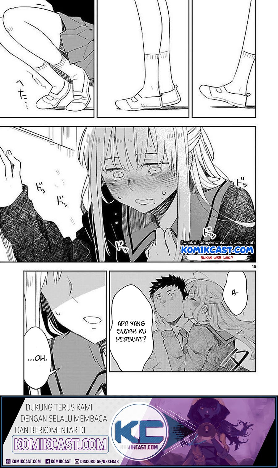 Omaera Zenin Mendokusai! Chapter 34 - halaman 19