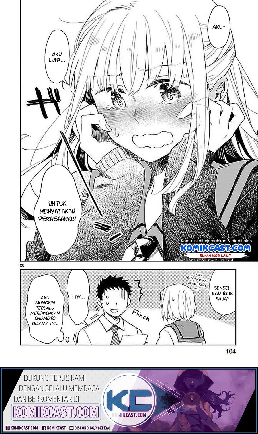 Omaera Zenin Mendokusai! Chapter 34 - halaman 20
