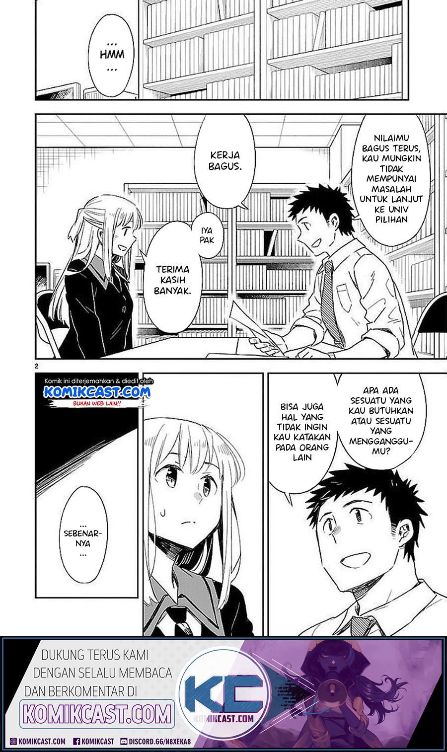 Omaera Zenin Mendokusai! Chapter 34 - halaman 3