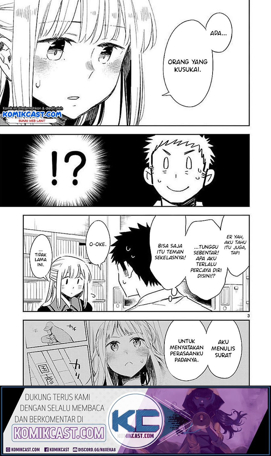 Omaera Zenin Mendokusai! Chapter 34 - halaman 4