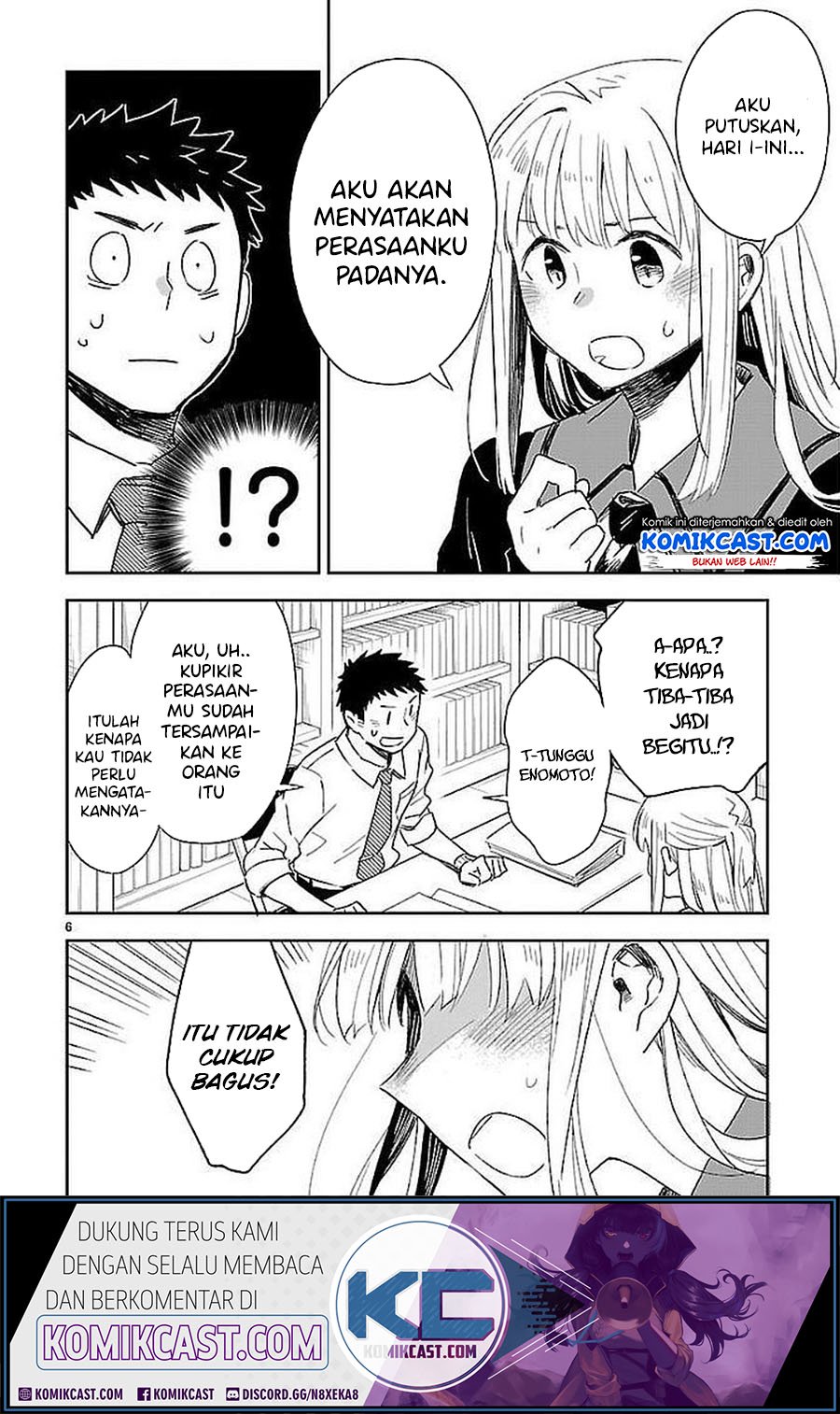 Omaera Zenin Mendokusai! Chapter 34 - halaman 7