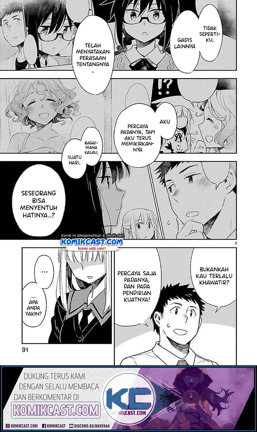 Omaera Zenin Mendokusai! Chapter 34 - halaman 8