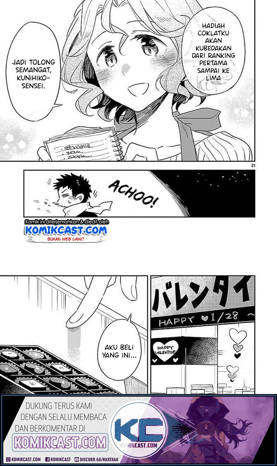 Omaera Zenin Mendokusai! Chapter 35 - halaman 22