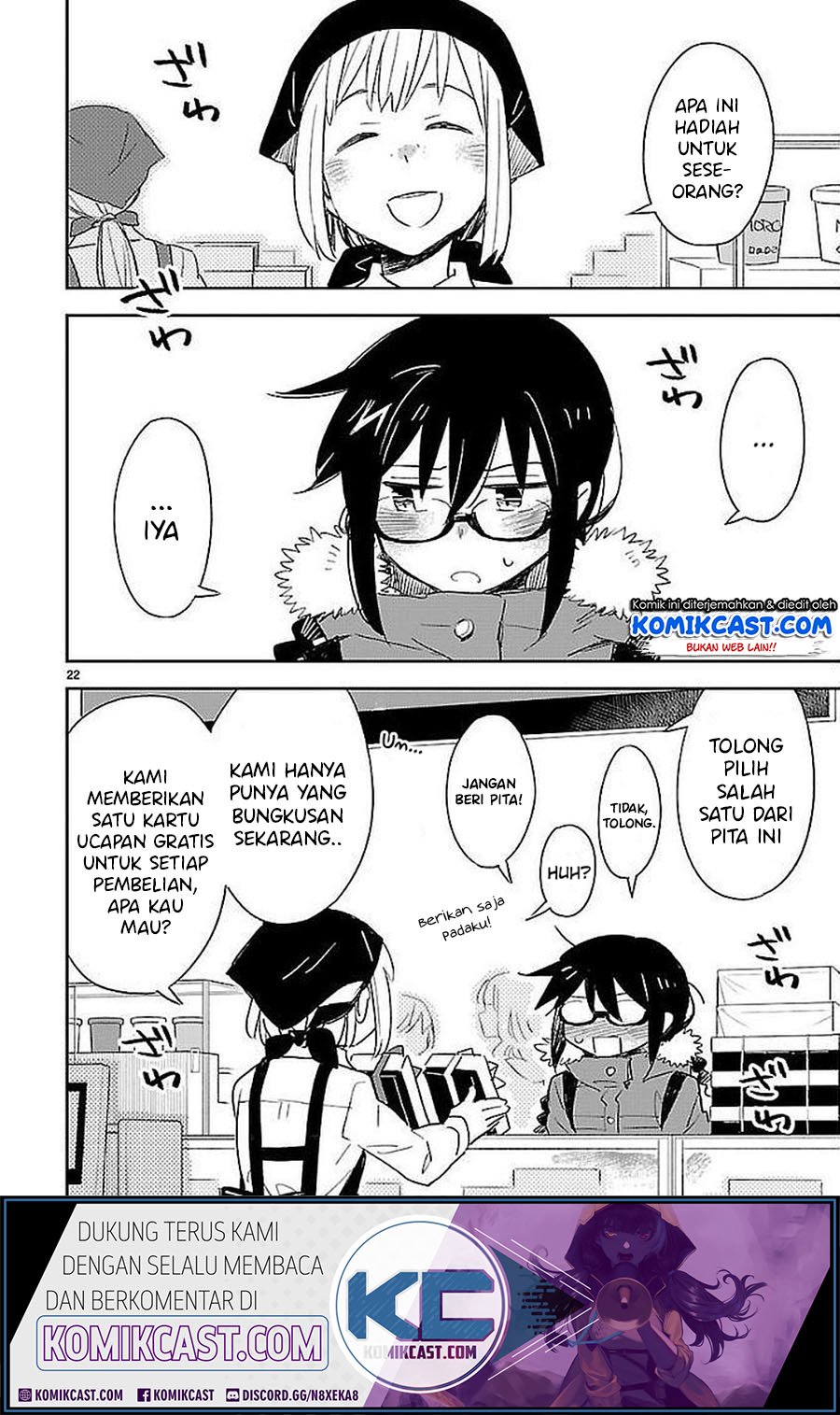 Omaera Zenin Mendokusai! Chapter 35 - halaman 23