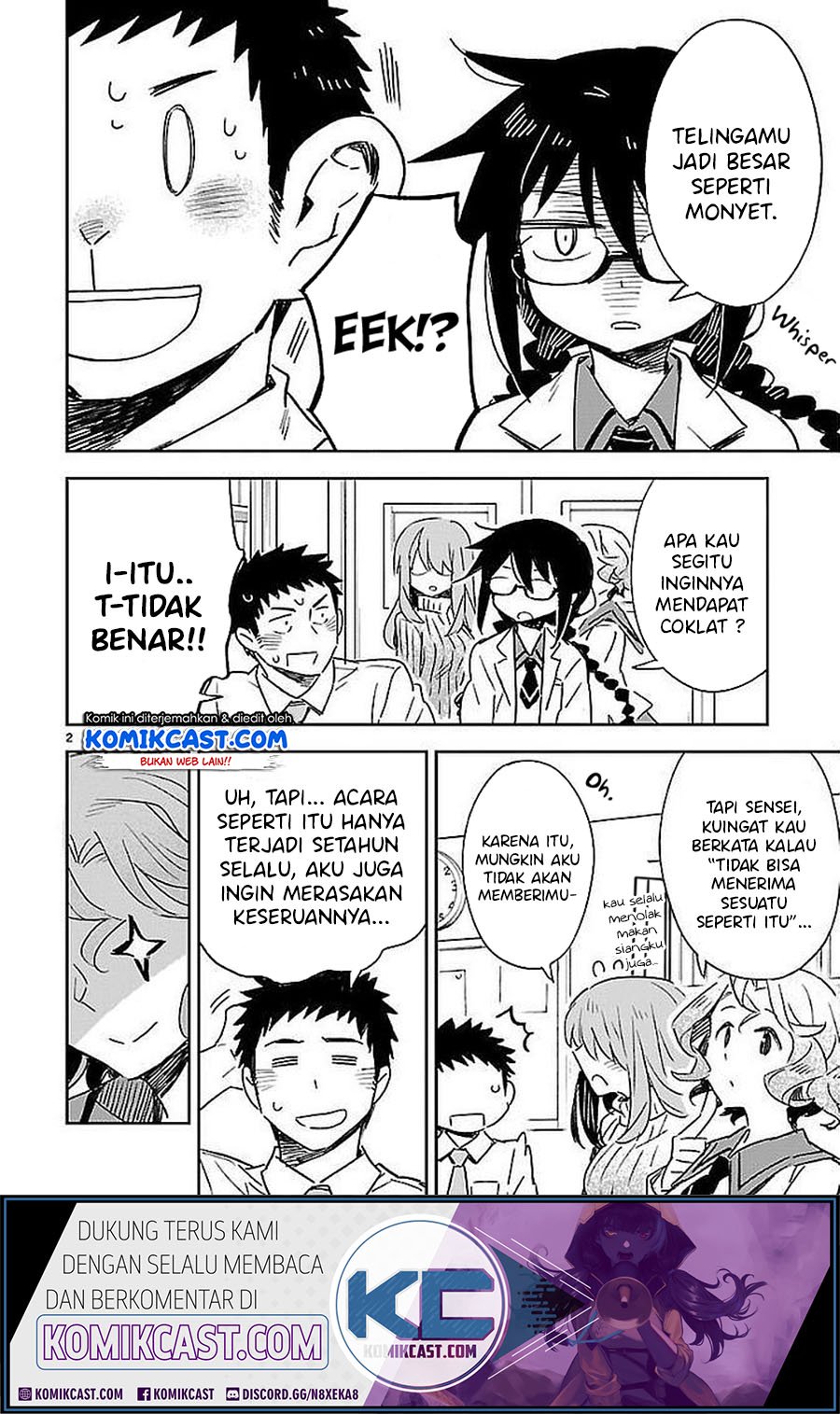 Omaera Zenin Mendokusai! Chapter 35 - halaman 3