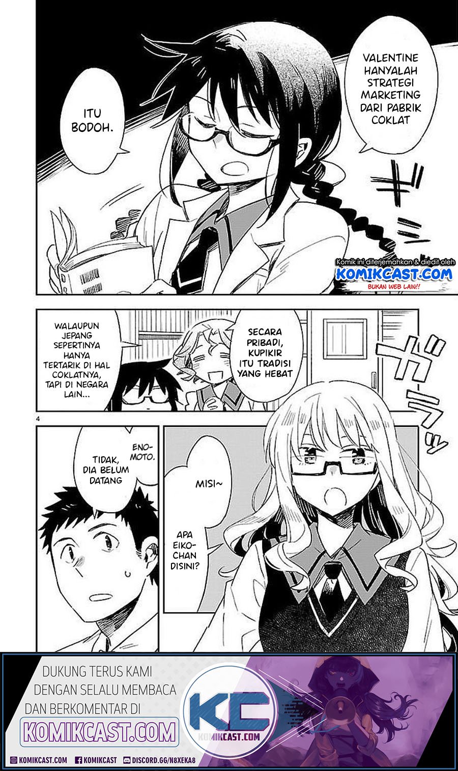 Omaera Zenin Mendokusai! Chapter 35 - halaman 5