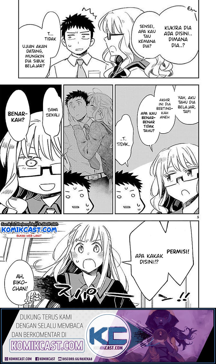 Omaera Zenin Mendokusai! Chapter 35 - halaman 6