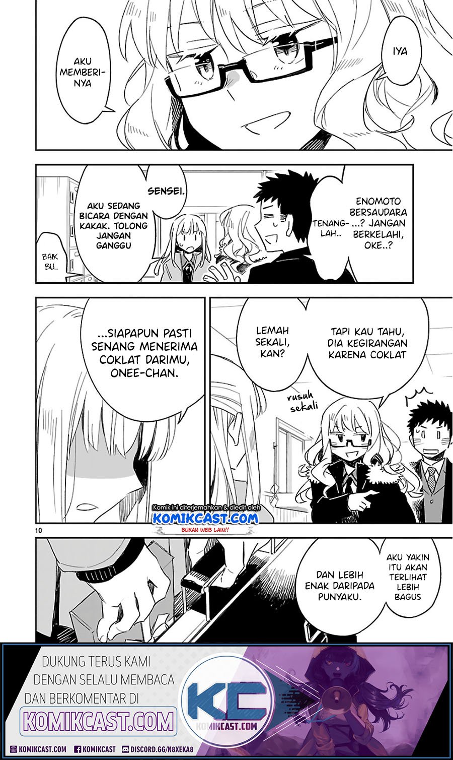 Omaera Zenin Mendokusai! Chapter 36 - halaman 11