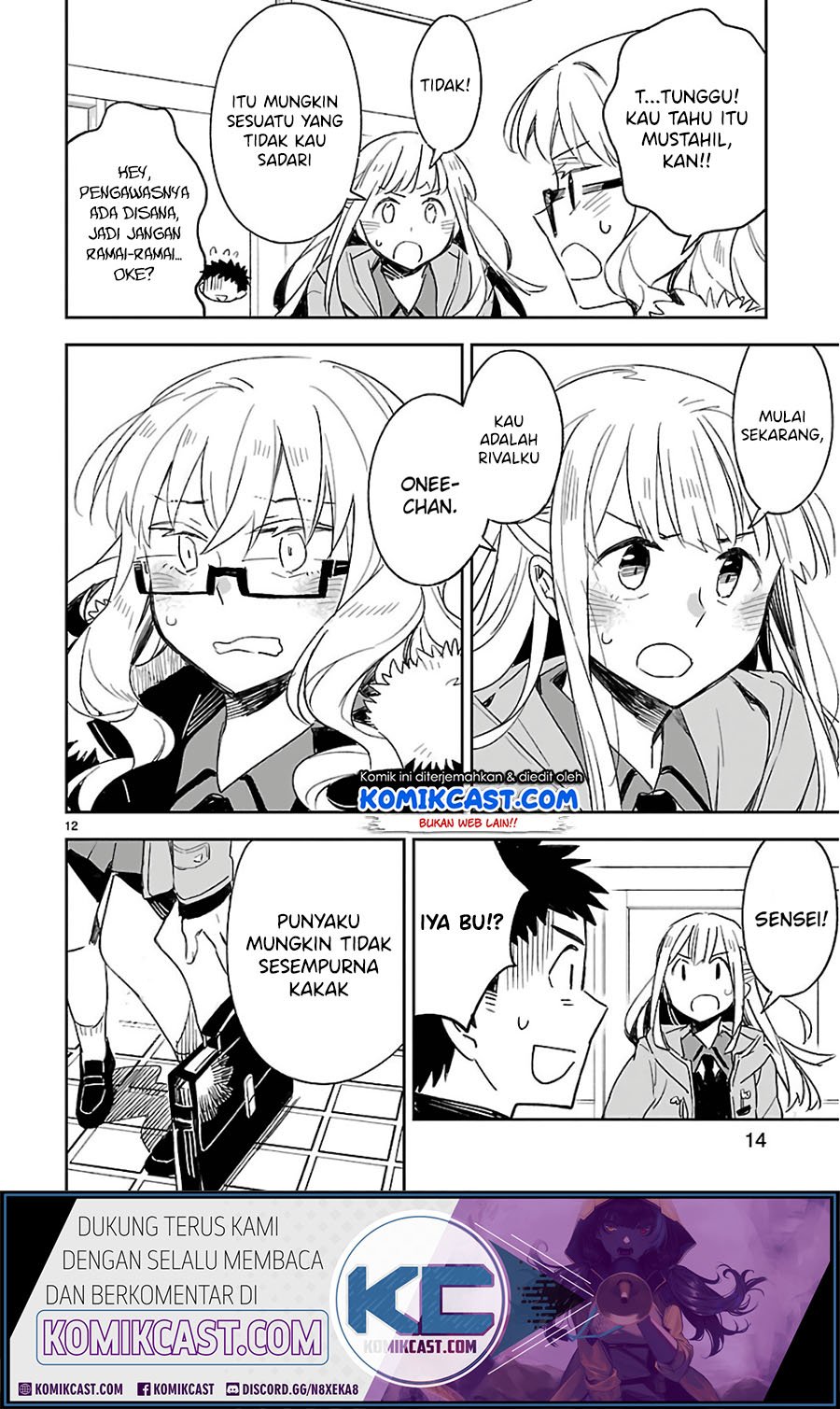 Omaera Zenin Mendokusai! Chapter 36 - halaman 13