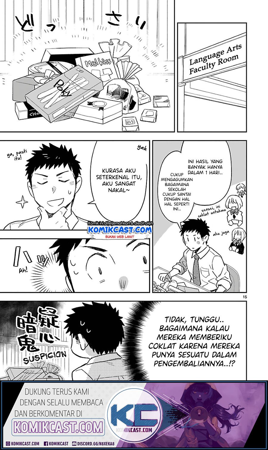 Omaera Zenin Mendokusai! Chapter 36 - halaman 16