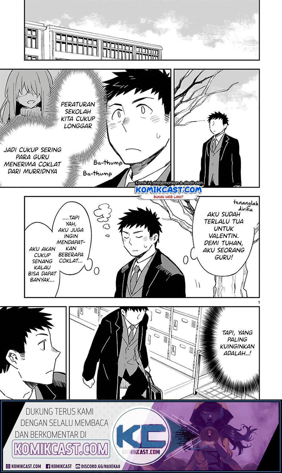 Omaera Zenin Mendokusai! Chapter 36 - halaman 2
